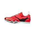 Nike Pole Vault Elite Track &amp; Field Jumping Spikes