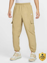 NIKE Regular Fit Men Beige Trousers