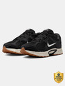 NIKE V5 RNR SUEDE Sneakers For Men