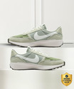 NIKE Waffle Nav Running Shoes For Men