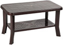 Nilachal Plastic Coffee Table Finish Color -