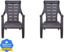 Nilkamal Plastic Outdoor Chair