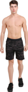 NINQ Military Camouflage Men Grey Brown Black