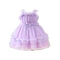 Niren Enterprise Sleeveless Ruffle Sleeve Square Baby