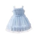 Niren Enterprise Sleeveless Ruffle Sleeve Square Baby