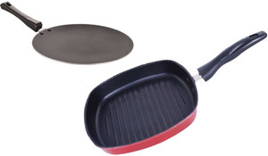 nirlon 3 layer non-stick coating non induction base aluminium cookware 2-piece set grill pan 22 cm diameter 11 l capacity aluminium non-stick