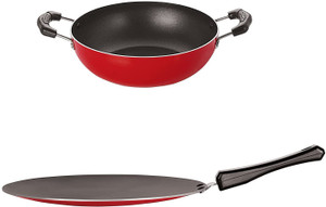 nirlon 3 layer non-stick coating non induction base aluminium cookware 2-piece set curry pan 26 cm diameter 18 l capacity aluminium non-stick
