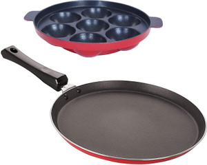 nirlon 3 layer non-stick coating non induction base aluminium cookware 2-piece set stew pan 26 cm diameter 0 l capacity aluminium non-stick