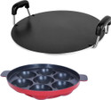 NIRLON 3 Layer Non-Stick Coating Non Induction Base Aluminium Cookware 2-Piece Set Stew Pan 28.5 cm diameter 1.1 L capacity (Aluminium, Non-stick)