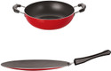 NIRLON 3 Layer Non-Stick Coating Non Induction Base Aluminium Cookware 2-Piece Set Curry Pan 26 cm diameter 1.8 L capacity (Aluminium, Non-stick)