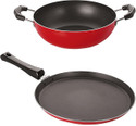 NIRLON 3 Layer Non-Stick Coating Non Induction Base Aluminium Cookware 2-Piece Set Curry Pan 26 cm diameter 1.5 L capacity (Aluminium, Non-stick)