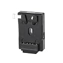 Nitze Mini V Mount Battery Adapter Plate - N21-D8A