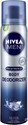 NIVEA Fresh Protect Ice Cool Deodorant Spray