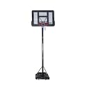 Nivia 1313 Steel Beast Portable Basketball Set with Acrylic Board, 110 x 75cm (Black)