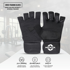 NIVIA Enduro Leather Palm Ideal for