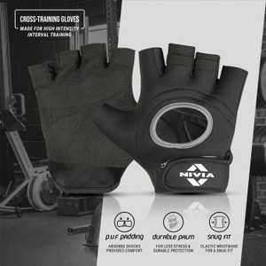 NIVIA Warrior 2.0 Ideal for Gym