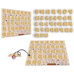 gujarati varnamala peg puzzle  wooden alphabet board for kids  learn gujarati letters with fun  montessori educational toy ages 2-6 gujratiakshar
