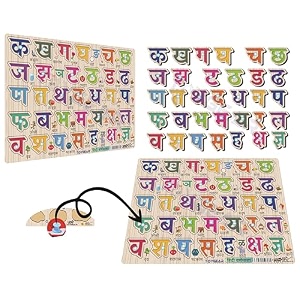 wooden hindi varnmala peg puzzle for kids  montessori educational toy with hindi alphabets   preschool learning board for toddlers amp early literacy age 2