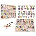 Wooden Hindi Varnmala Peg Puzzle for Kids | Montessori Educational Toy with Hindi Alphabets (अ–ज्ञ) | Preschool Learning Board for Toddlers &amp; Early Literacy (Age 2+)