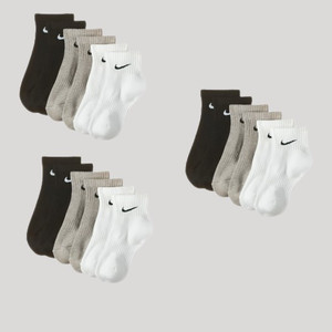 NlKE Men Women Solid Ankle Length