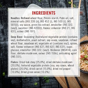 nongshim shin ramyun kimchi instant noodles 120gm4pack imported - vegetarian