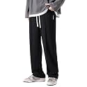 NoseQueen Men39s Loose Casual Pants