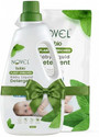 NOVEL Baby Liquid Detergent Combo pack 