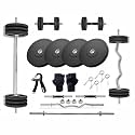 60KG Home Gym Combo for Men with