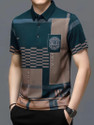NOW OR NEVER Men Printed Polo Neck Polyester Blue T-Shirt
