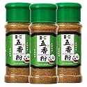 NPG Chinese Five Spice Powder 1.08 Oz (Pack of 3)