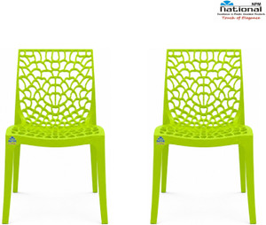 NPM NATIONAL Chair for Home Office Garden