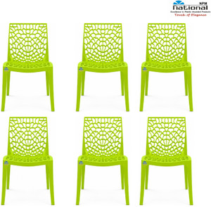 NPM NATIONAL Plastic Outdoor Chair