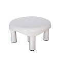 NT-STAR Plastic Bathroom Stool Round , Diameter: 30 cm (Beige)