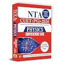 NTA CUET (PG)-2024 "Physics" Comprehensive Exam Guide | Including Latest Solved Paper & Mock Test