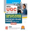 NTA-UGC-NET/JRF: Computer Science & Applications (PAPER-II) Previous Years' Papers (With Answers)
