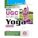 NTA-UGC-NET/JRF: Yoga (Paper II) Exam Guide