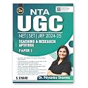 NTA UGC NET Paper 1 Teaching & Research Aptitude | NET/SET/JRF 2024 - 2025 | 3500+ Practice Question with Solution | Includes Papers With Answer (June 2024 And December 2023) | 2018 - 2024 Tagged Chapter wise | For Exam B
