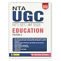 NTA UGC NET | SET | JRF 2023 Education Paper 2 : Includes June & March 2023 Solved Question Papers
