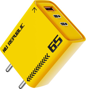 Nu Republic 65 W GaN 6 A