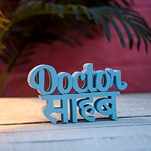 nukkad tales recycled materialmdf doctor sahab blue showpiece home dcor items office dcoration items for office table birthday gift items gifts for doctors 7 x 42 inch nature