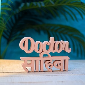 nukkad tales recycled materialmdf doctor sahiba pink showpiece home dcor items office dcoration items for office table birthday gift items gifts for doctors 7 x 471 inch