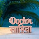 NUKKAD TALES Recycled Material/MDF Doctor Sahiba Pink Showpiece Home Décor Items Office Décoration Items for Office Table Birthday Gift Items Gifts for Doctors (7 X 4.71 Inch)
