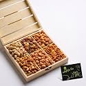 NUT CRAVINGS - Mixed Nuts Gift Basket (12 Assortments)