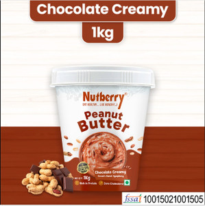 nutberry peanut butter chocolate  1 kg