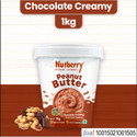 Nutberry Peanut Butter Chocolate | (1 kg)