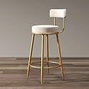 Nutech Decor Iron Velvet Counter Stools: Upholstered Barstools With Back, Footrest, And Round Height- Modern Bar Chairs, Ideal Dining Chairs For Kitchen Islands (75 Cm, White)