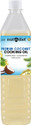 nutndiet Premium Edible Coconut Cooking Oil 