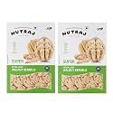 Nutraj - Super Walnut Kernels - 250G (Pack of 2) Pure Without Shell Broken Walnut Kernels | Bakers Pride | Akhrot Giri Dry Fruit|