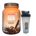 Nutrela Weight Gainer Powder - 1kg Chocolate