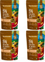 Nutricrate 9 in 1 Super Mixed Seeds